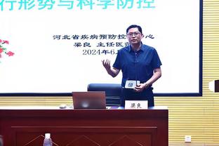 现在关系还不错！李凯尔扣篮后 曾对他挥拳的戈贝尔抱头不敢相信