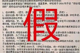 WhoScored评西甲第二十三周最佳阵：京多安、迪亚斯入围