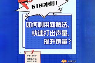 哈维完整发言：赫罗纳&皇马战绩才重要 上月还说我是巴萨的弗格森